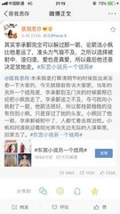 请狼友记下永久域名